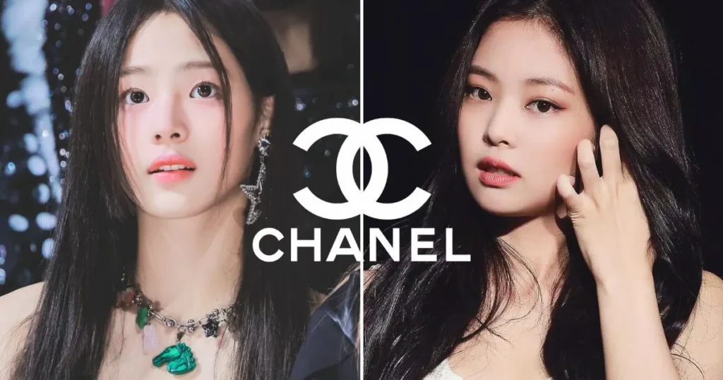  ambassador for Chanel